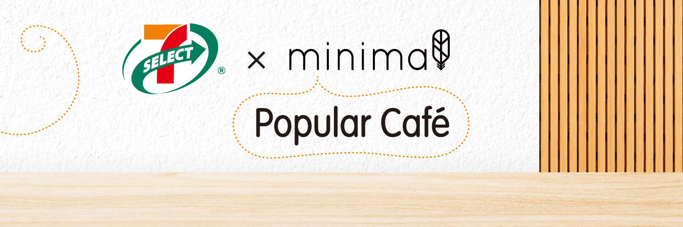 7-SELECT x Minimal | 7-Eleven® Hong Kong
