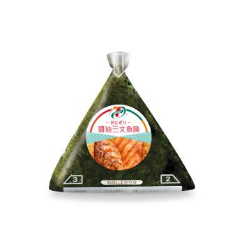 7-SELECT Onigiri & Roll | 7-Eleven® Hong Kong