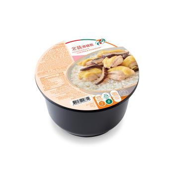 7-SELECT Meal Box | 7-Eleven® Hong Kong