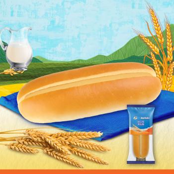 7-SELECT x Horlicks | 7-Eleven® Hong Kong