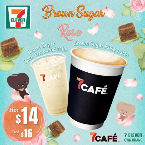 7CAFE new Brown Sugar Rose flavour website (Eng)